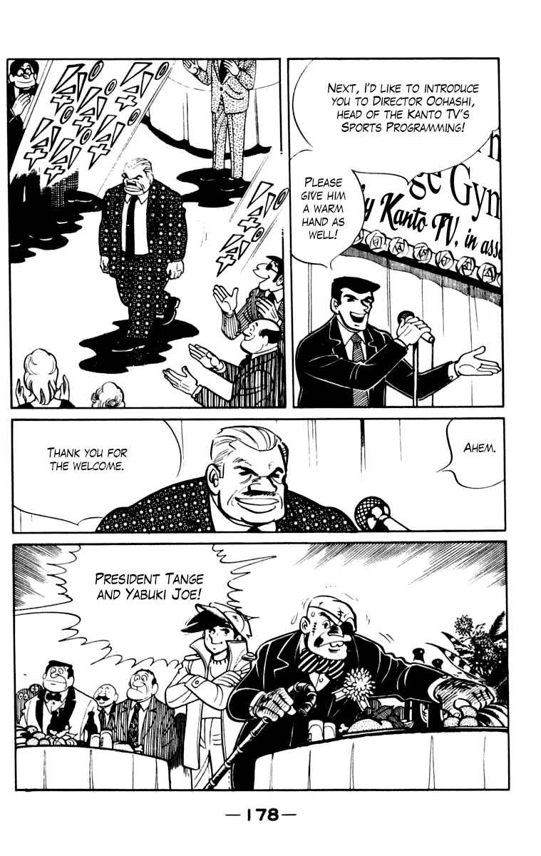 Page 171 Chapter 105 Tomorrows Joe