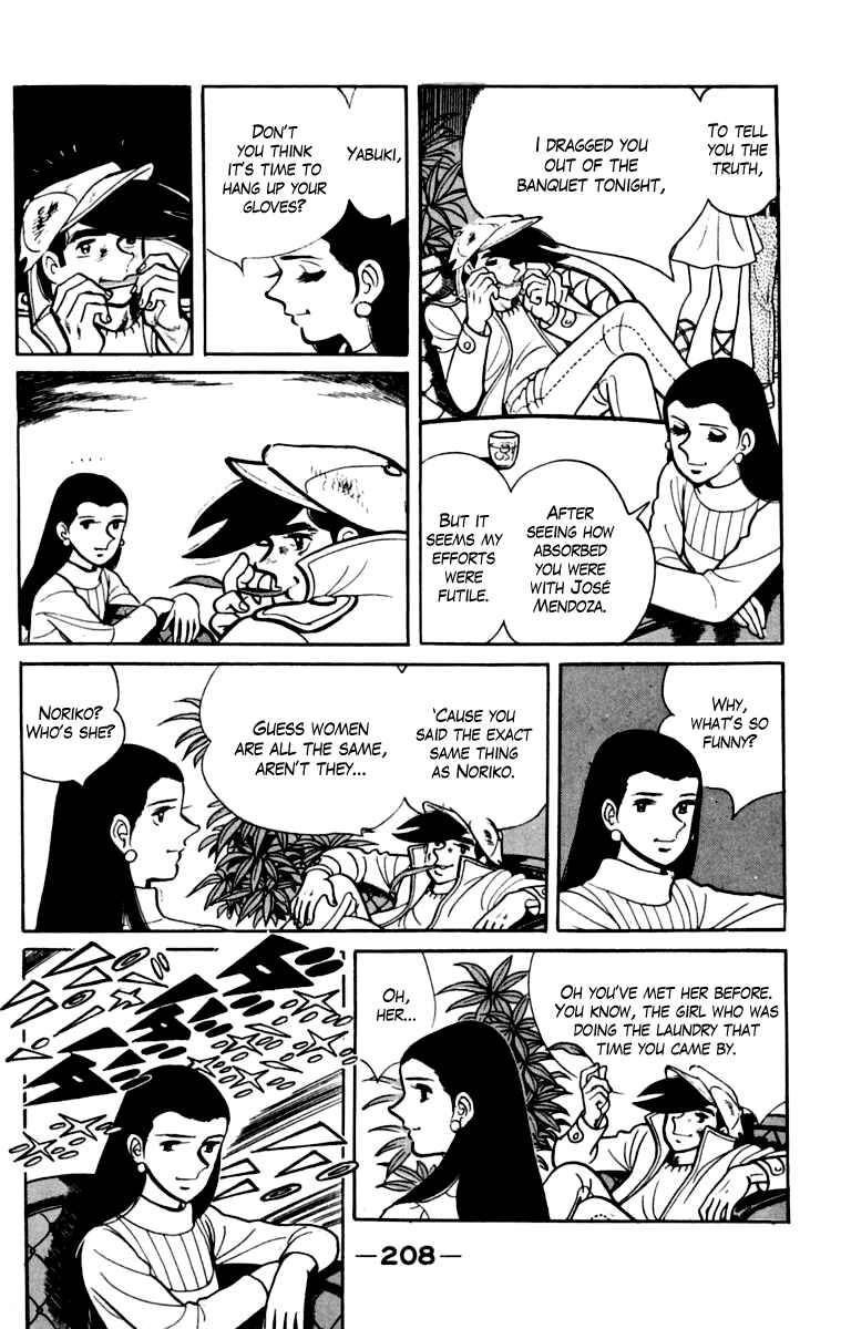 Page 200 Chapter 105 Tomorrows Joe