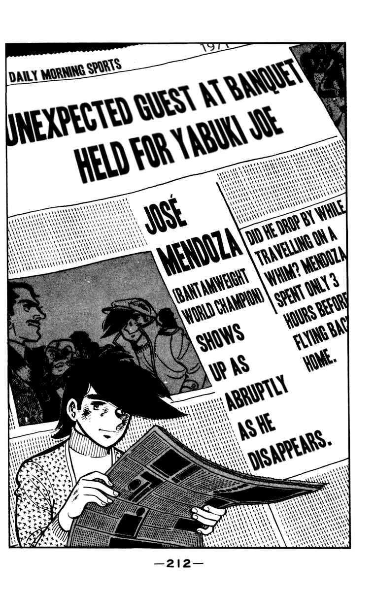 Page 204 Chapter 105 Tomorrows Joe
