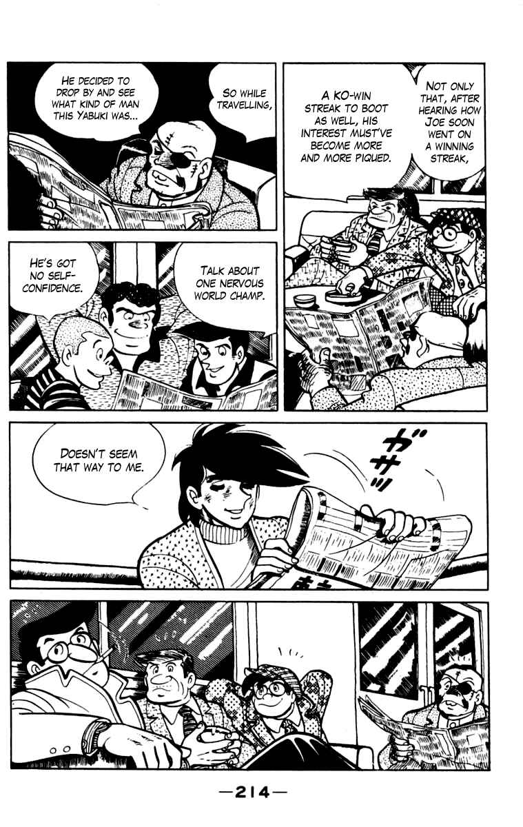 Page 206 Chapter 105 Tomorrows Joe