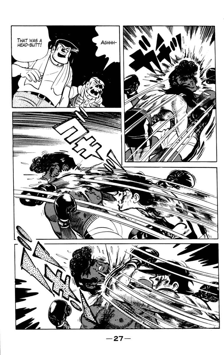 Page 28 Chapter 105 Tomorrows Joe