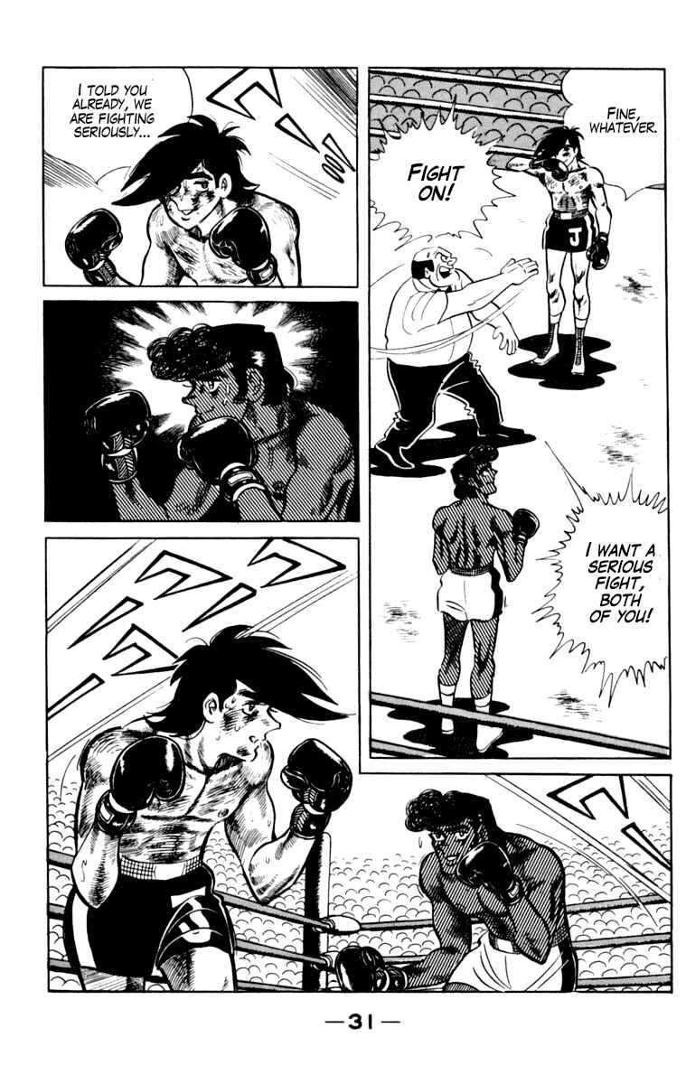 Page 32 Chapter 105 Tomorrows Joe