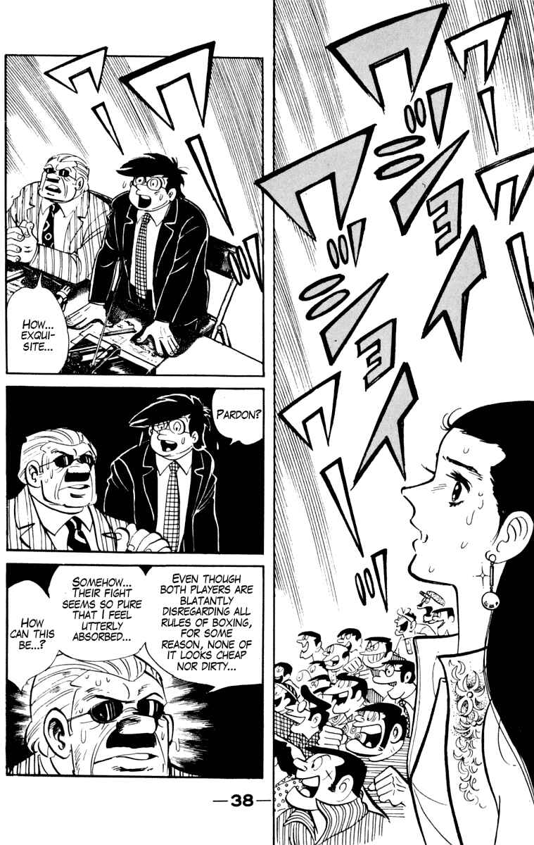 Page 38 Chapter 105 Tomorrows Joe