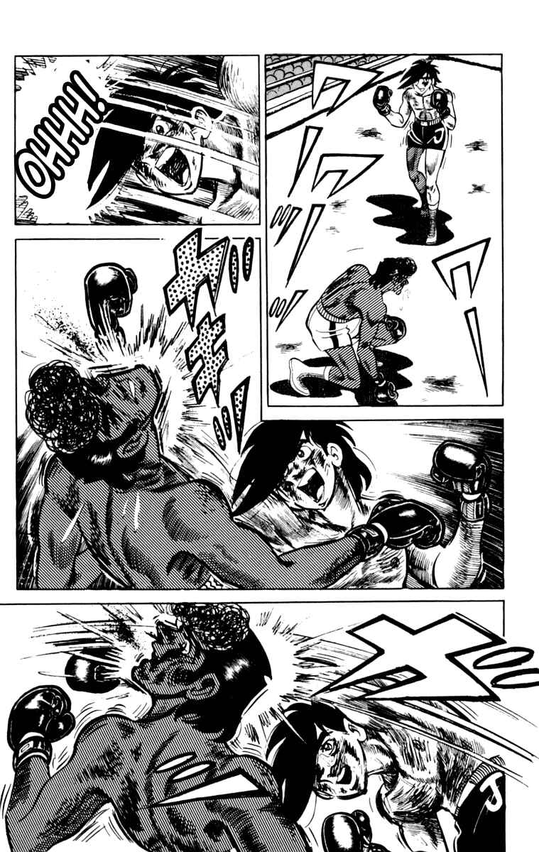 Page 50 Chapter 105 Tomorrows Joe
