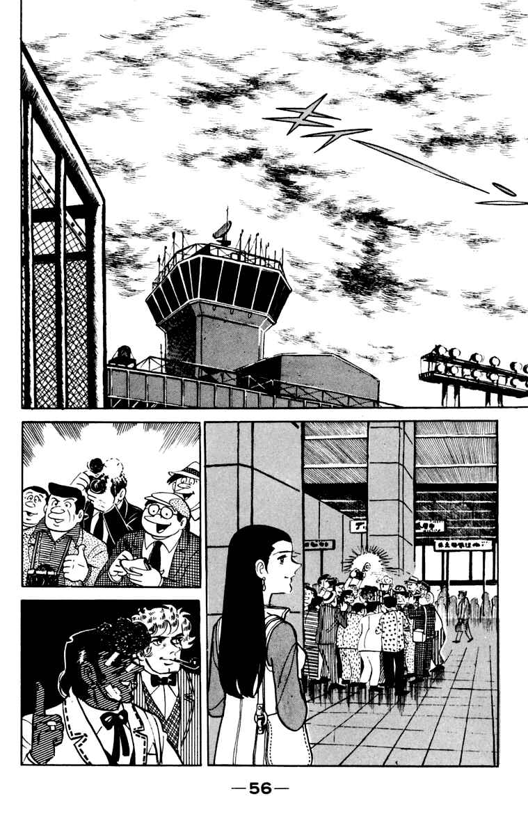 Page 55 Chapter 105 Tomorrows Joe