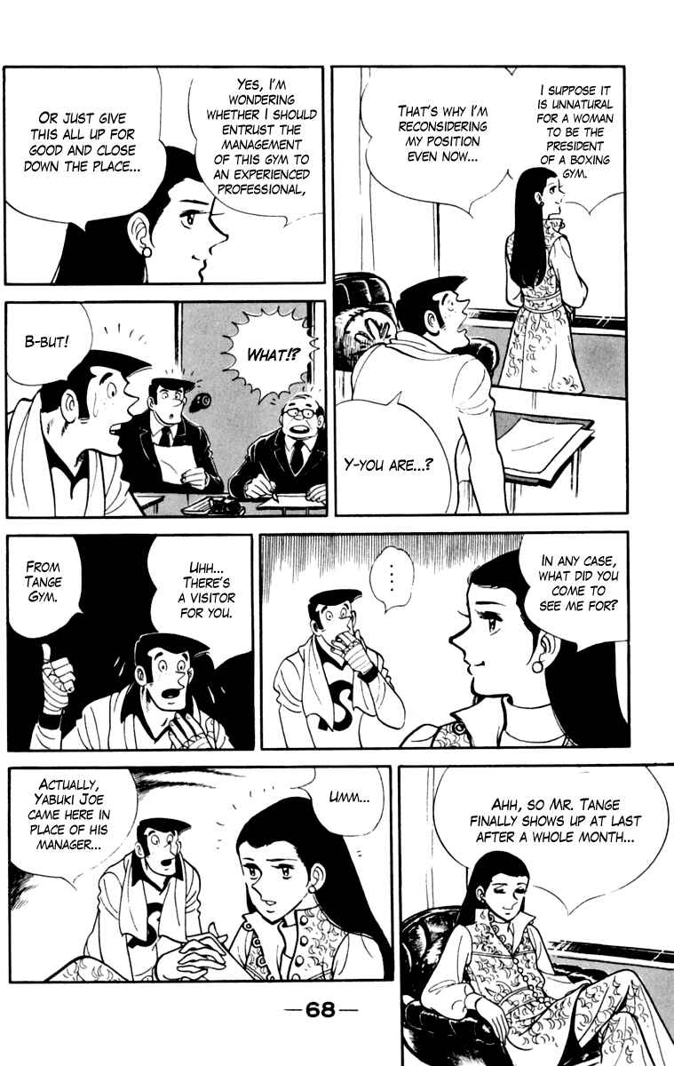 Page 67 Chapter 105 Tomorrows Joe