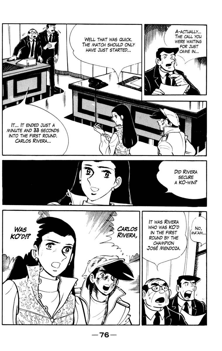 Page 75 Chapter 105 Tomorrows Joe