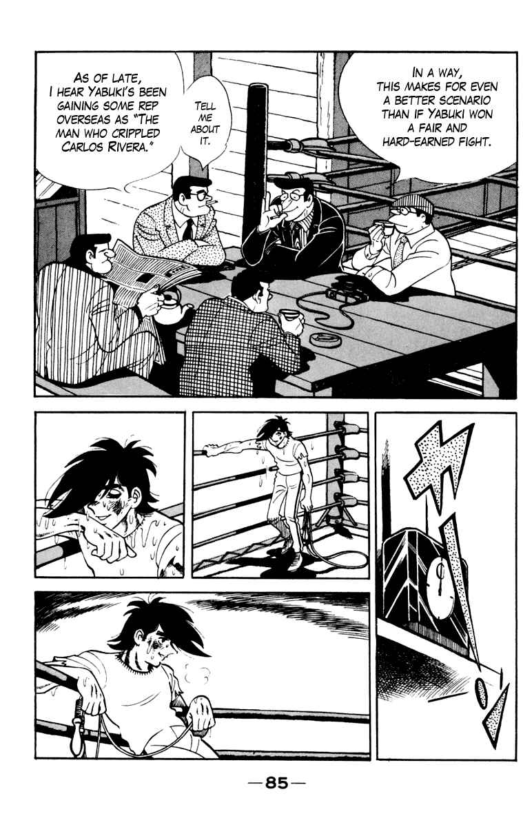 Page 83 Chapter 105 Tomorrows Joe