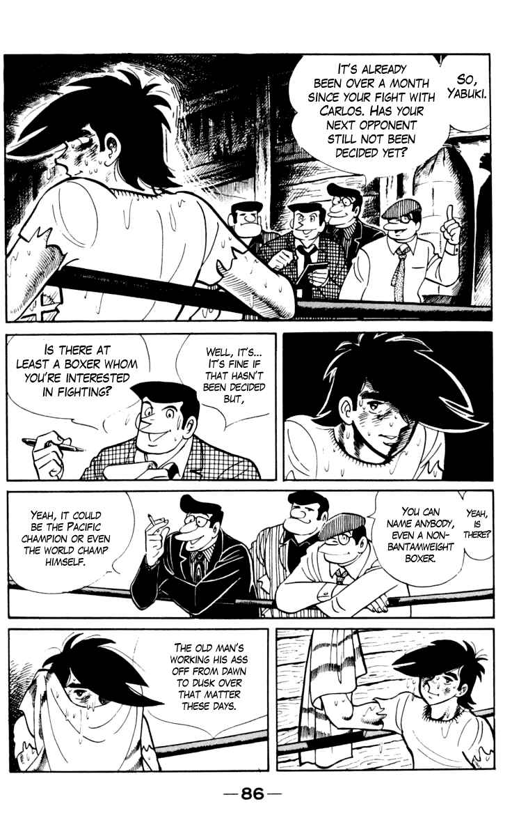 Page 84 Chapter 105 Tomorrows Joe