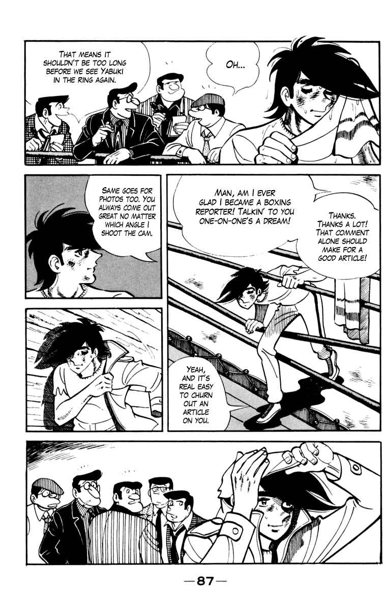 Page 85 Chapter 105 Tomorrows Joe