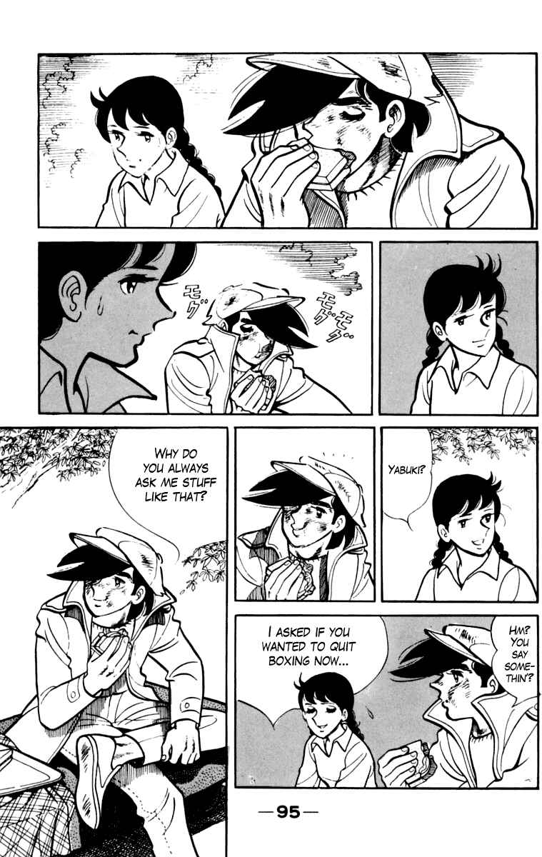 Page 93 Chapter 105 Tomorrows Joe