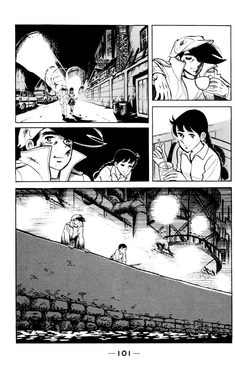 Page 98 Chapter 105 Tomorrows Joe