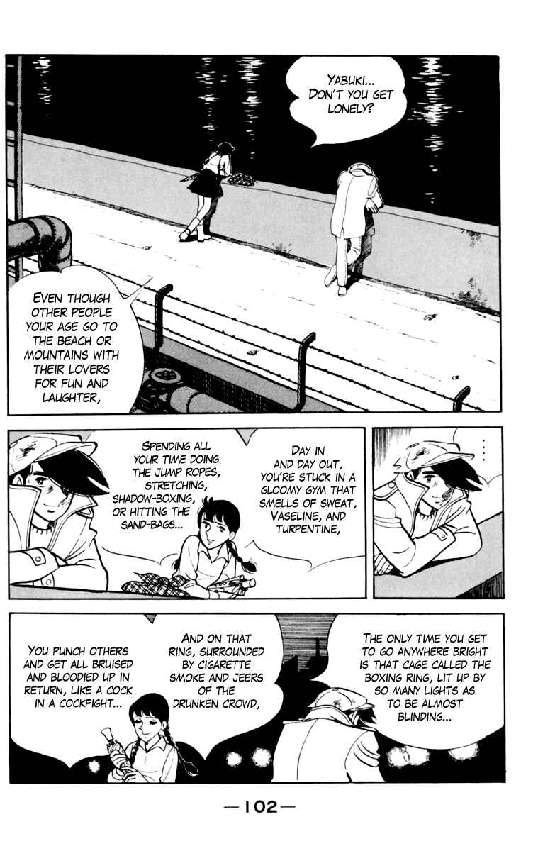 Page 99 Chapter 105 Tomorrows Joe