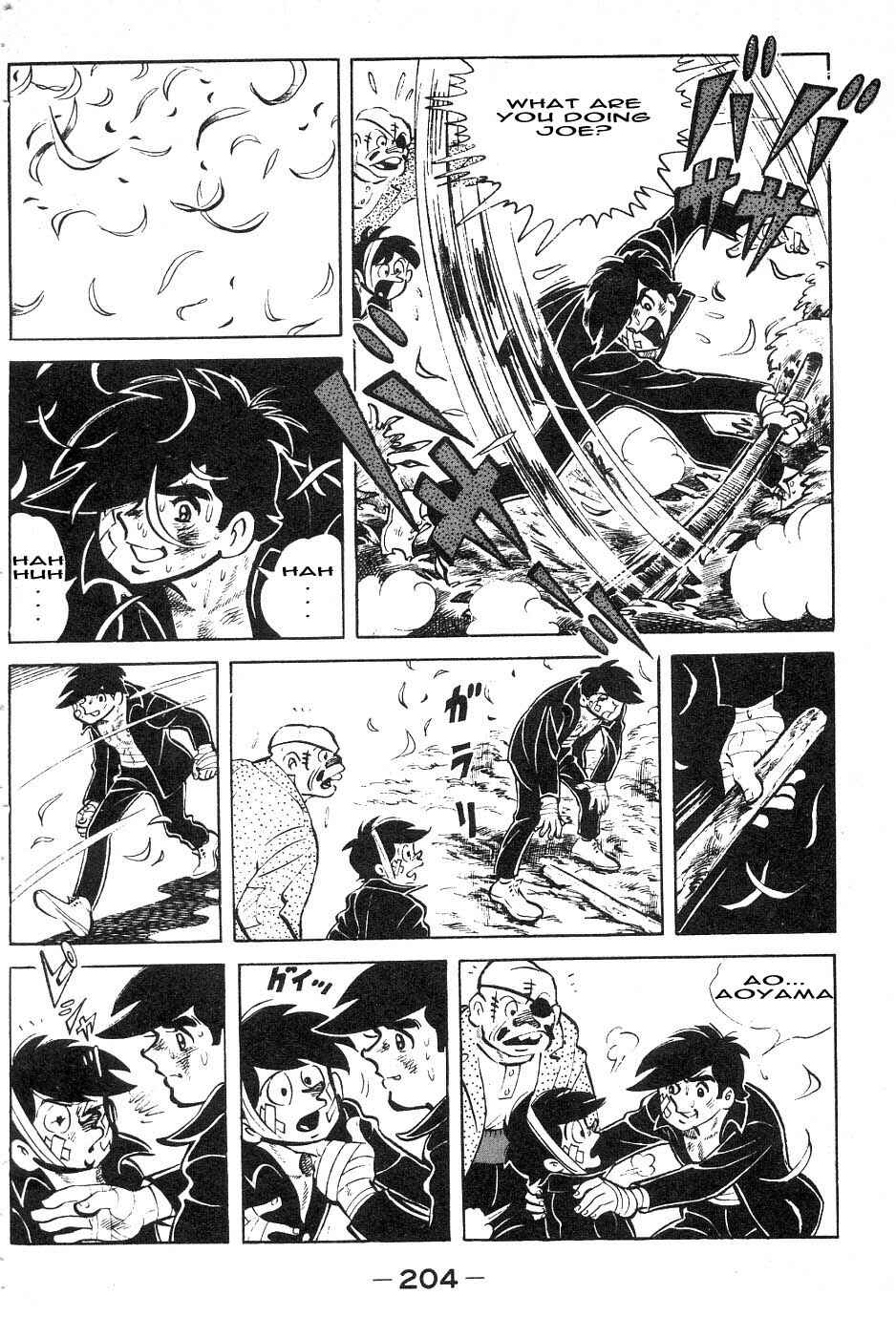 Page 20 Chapter 44 Tomorrows Joe