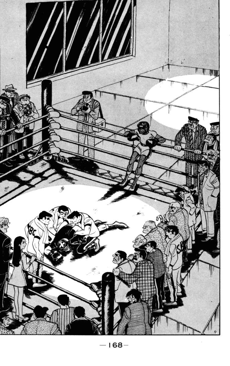 Page 18 Chapter 99 Tomorrows Joe