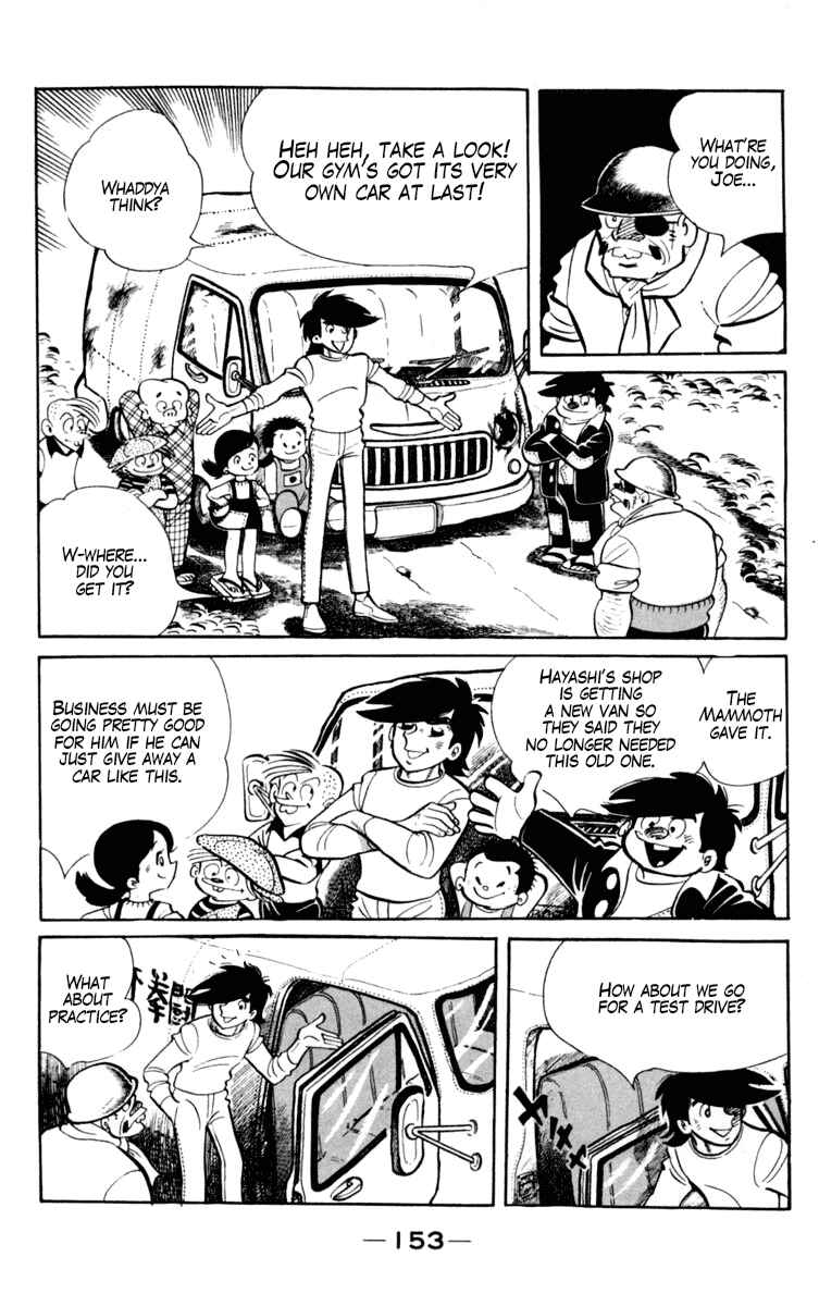 Page 3 Chapter 99 Tomorrows Joe