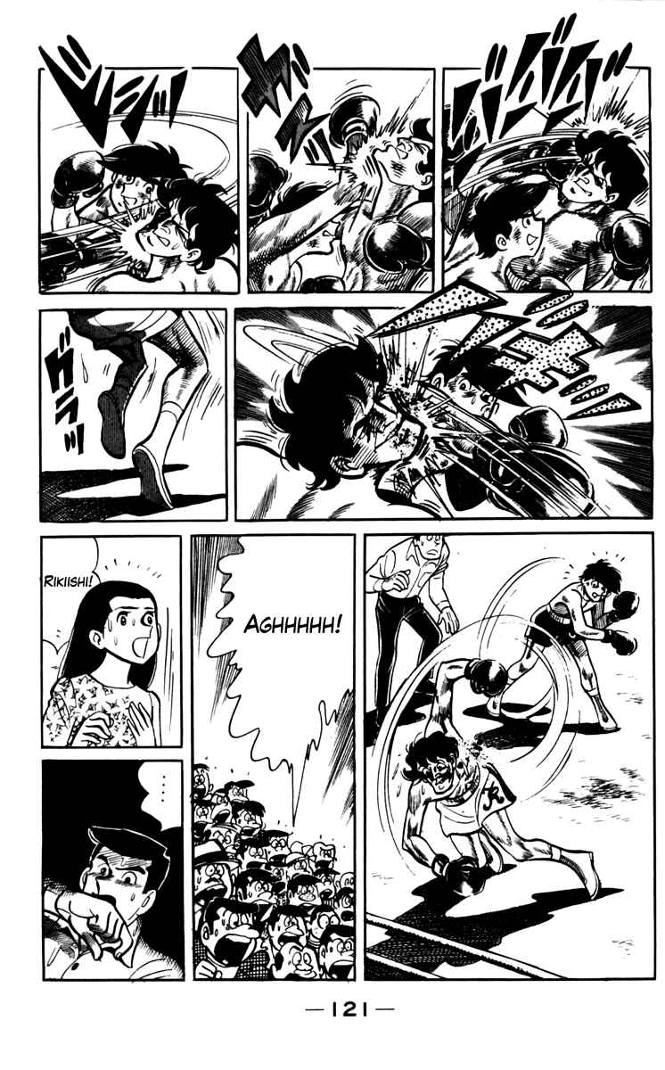 Page 14 Chapter 71 Tomorrows Joe