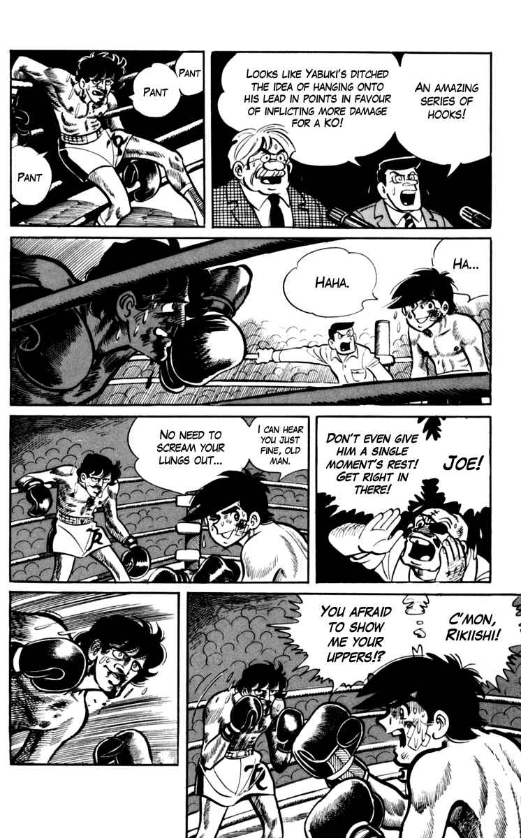 Page 15 Chapter 71 Tomorrows Joe