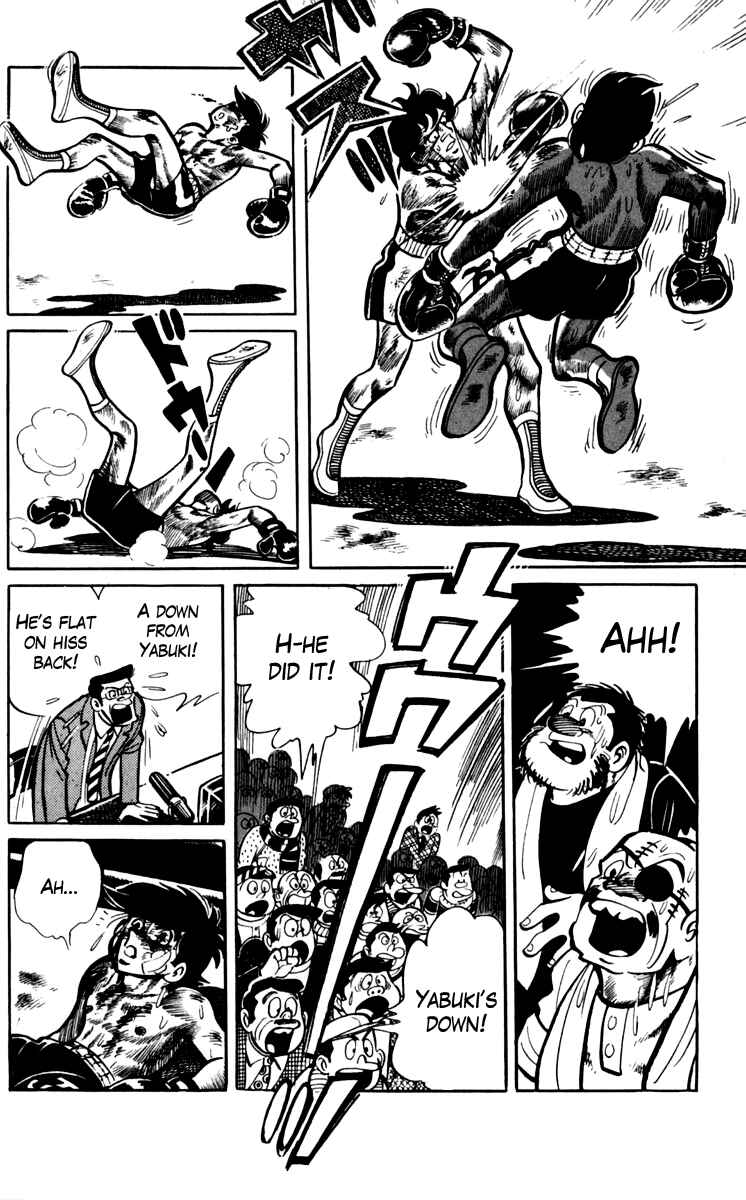 Page 27 Chapter 71 Tomorrows Joe