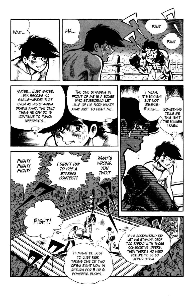 Page 4 Chapter 71 Tomorrows Joe