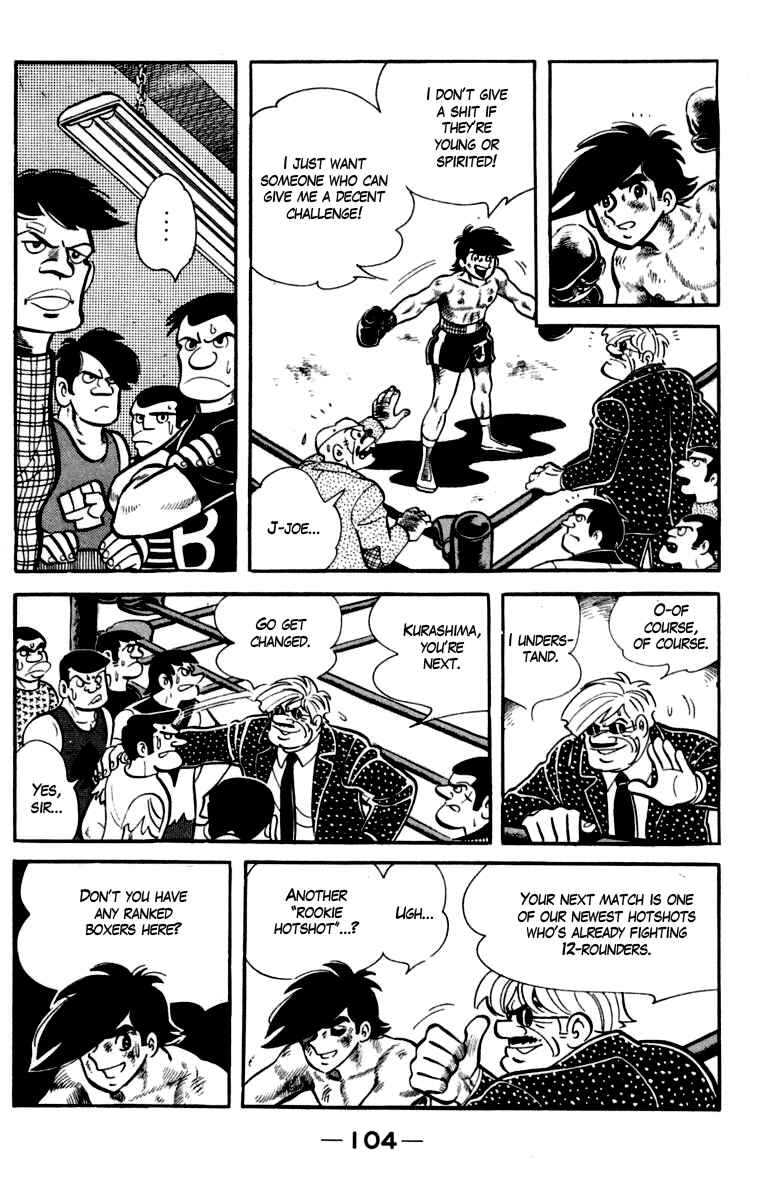 Page 17 Chapter 83 Tomorrows Joe
