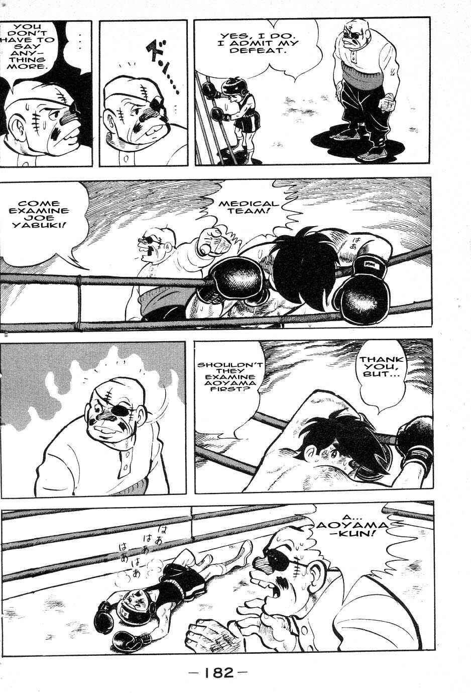Page 19 Chapter 43 Tomorrows Joe