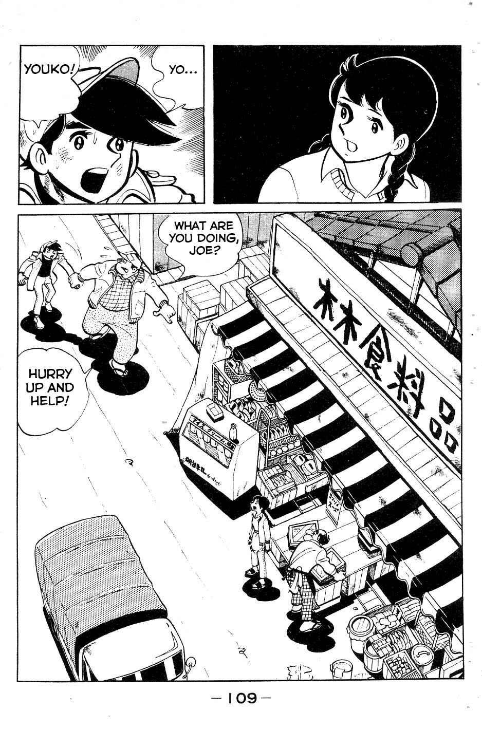 Page 5 Chapter 52 Tomorrows Joe