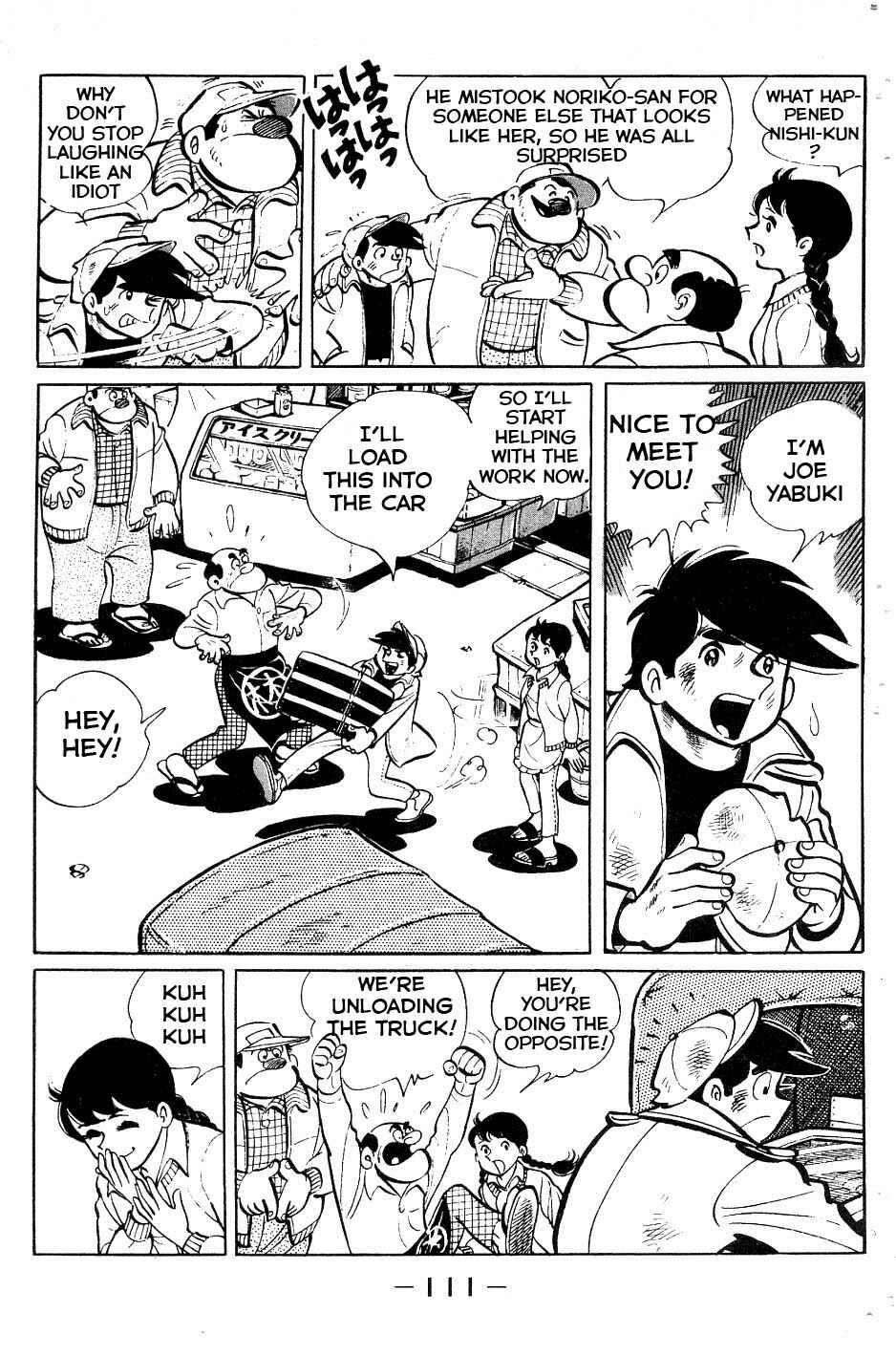 Page 7 Chapter 52 Tomorrows Joe