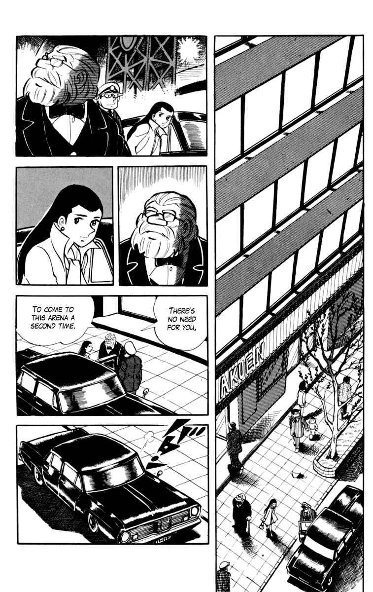 Page 15 Chapter 76 Tomorrows Joe