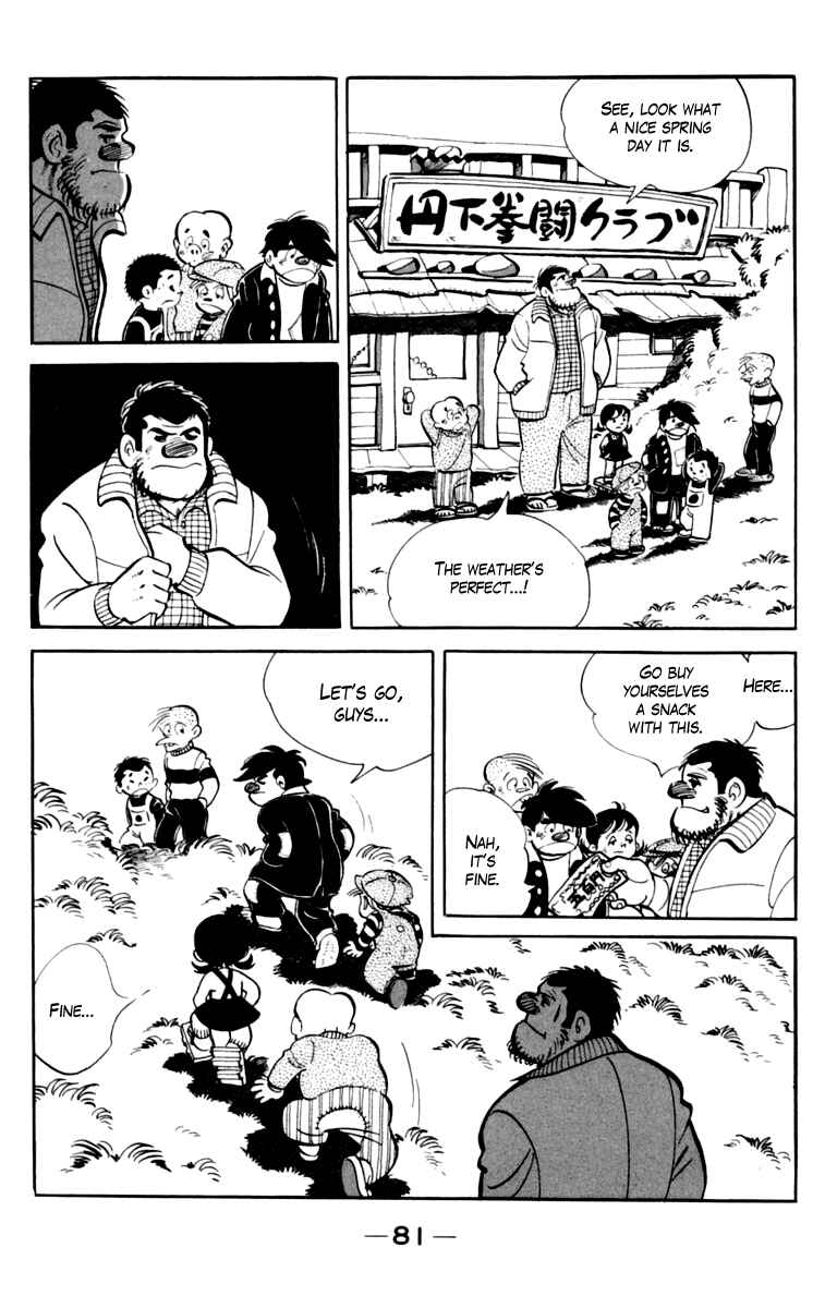 Page 21 Chapter 76 Tomorrows Joe