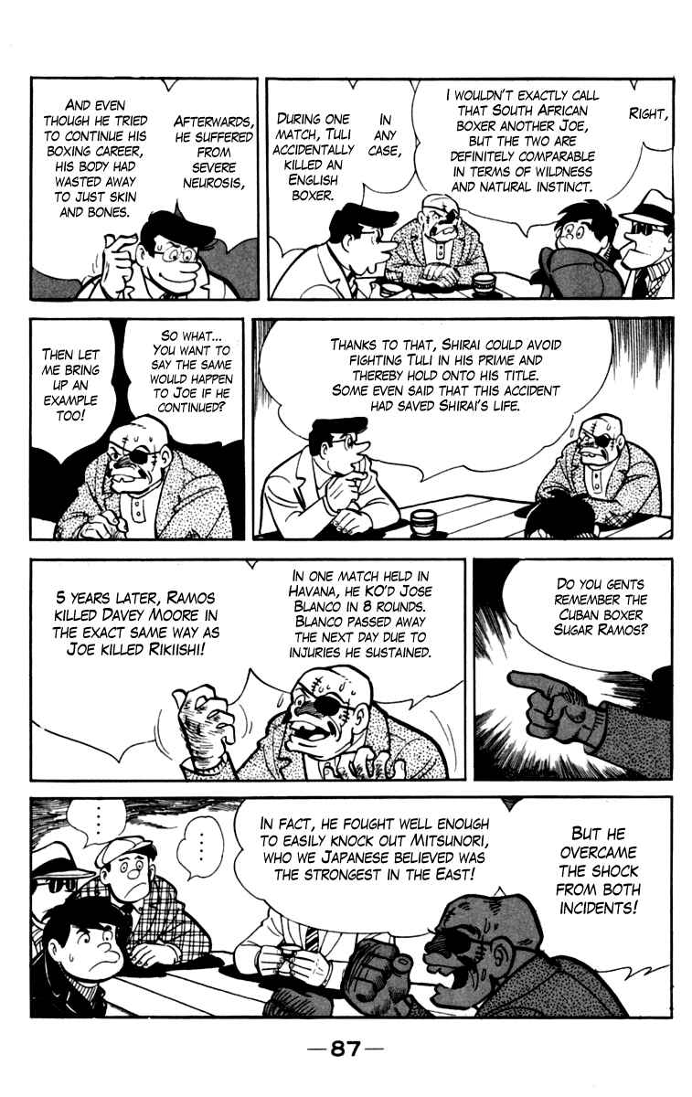 Page 27 Chapter 76 Tomorrows Joe