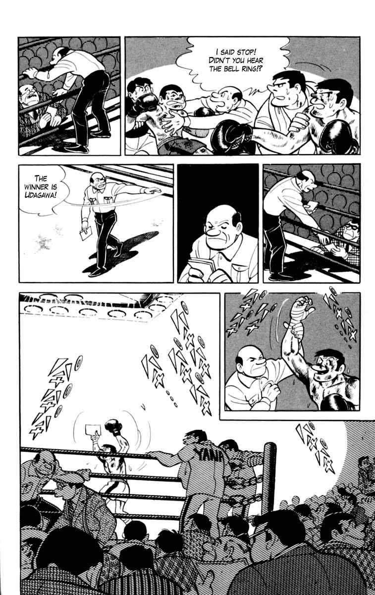 Page 5 Chapter 76 Tomorrows Joe