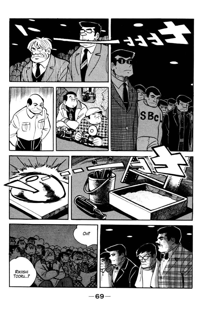 Page 9 Chapter 76 Tomorrows Joe