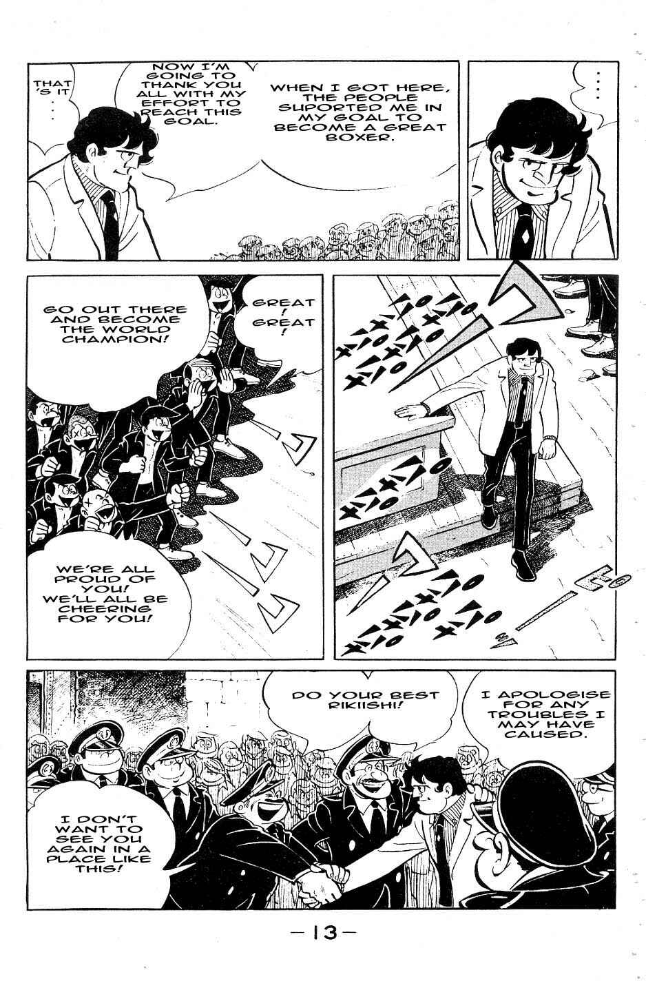Page 10 Chapter 47 Tomorrows Joe