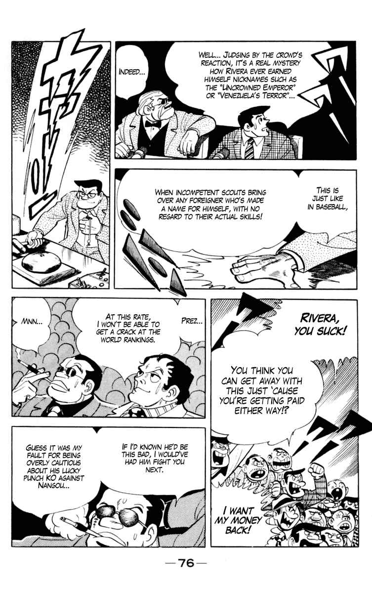 Page 17 Chapter 96 Tomorrows Joe