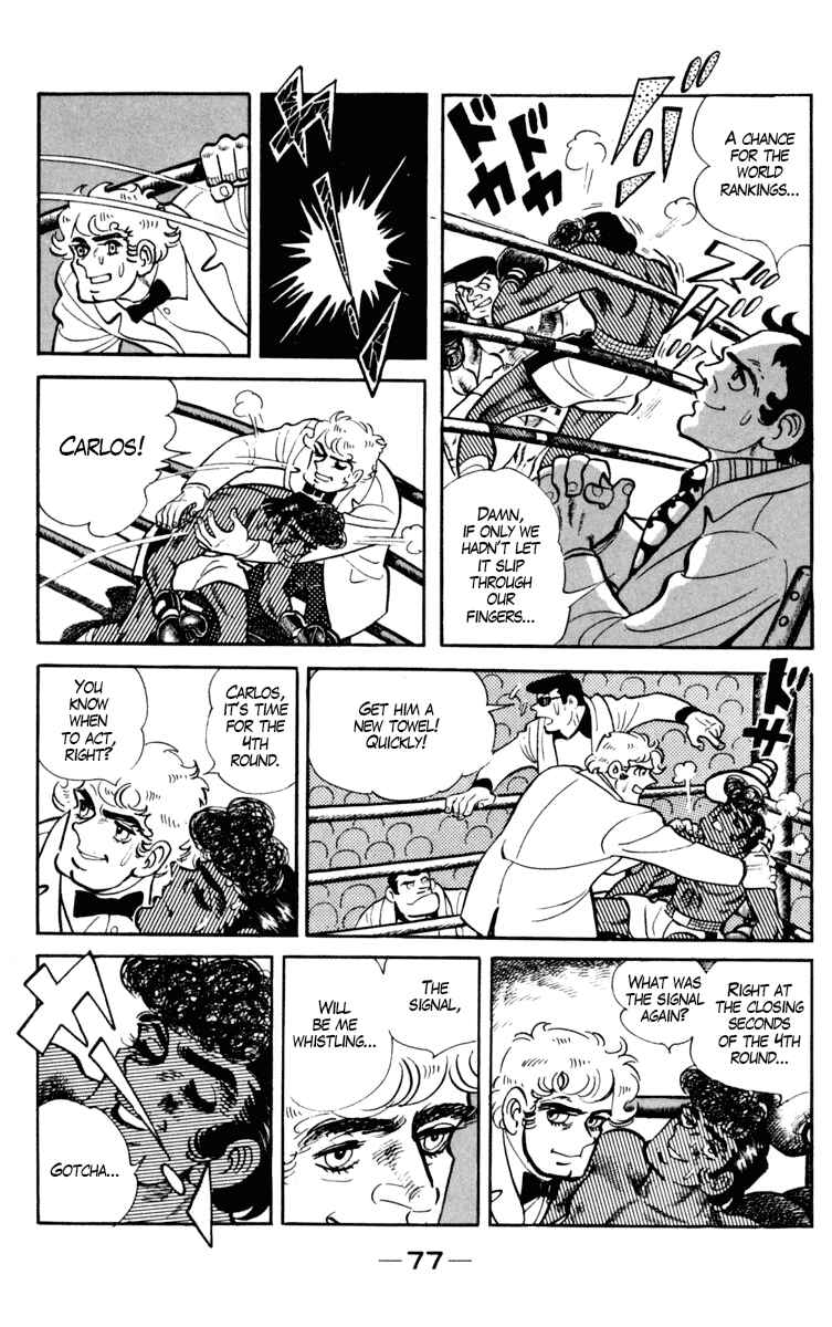 Page 18 Chapter 96 Tomorrows Joe
