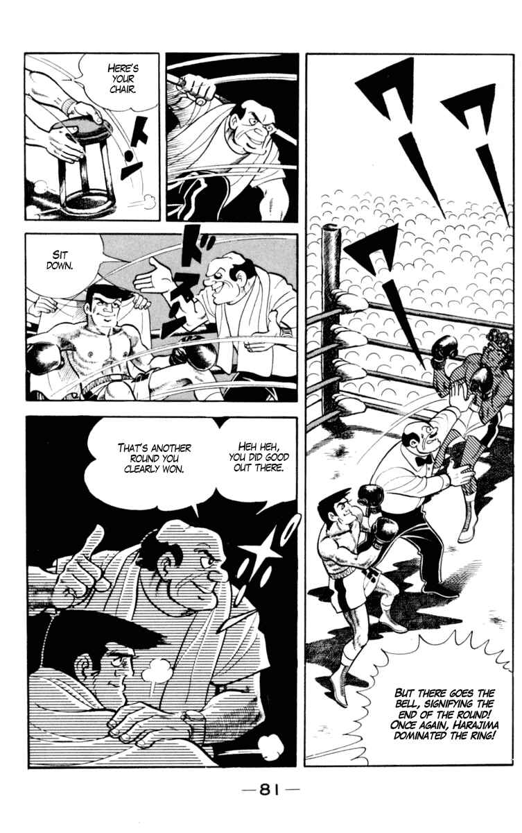 Page 22 Chapter 96 Tomorrows Joe