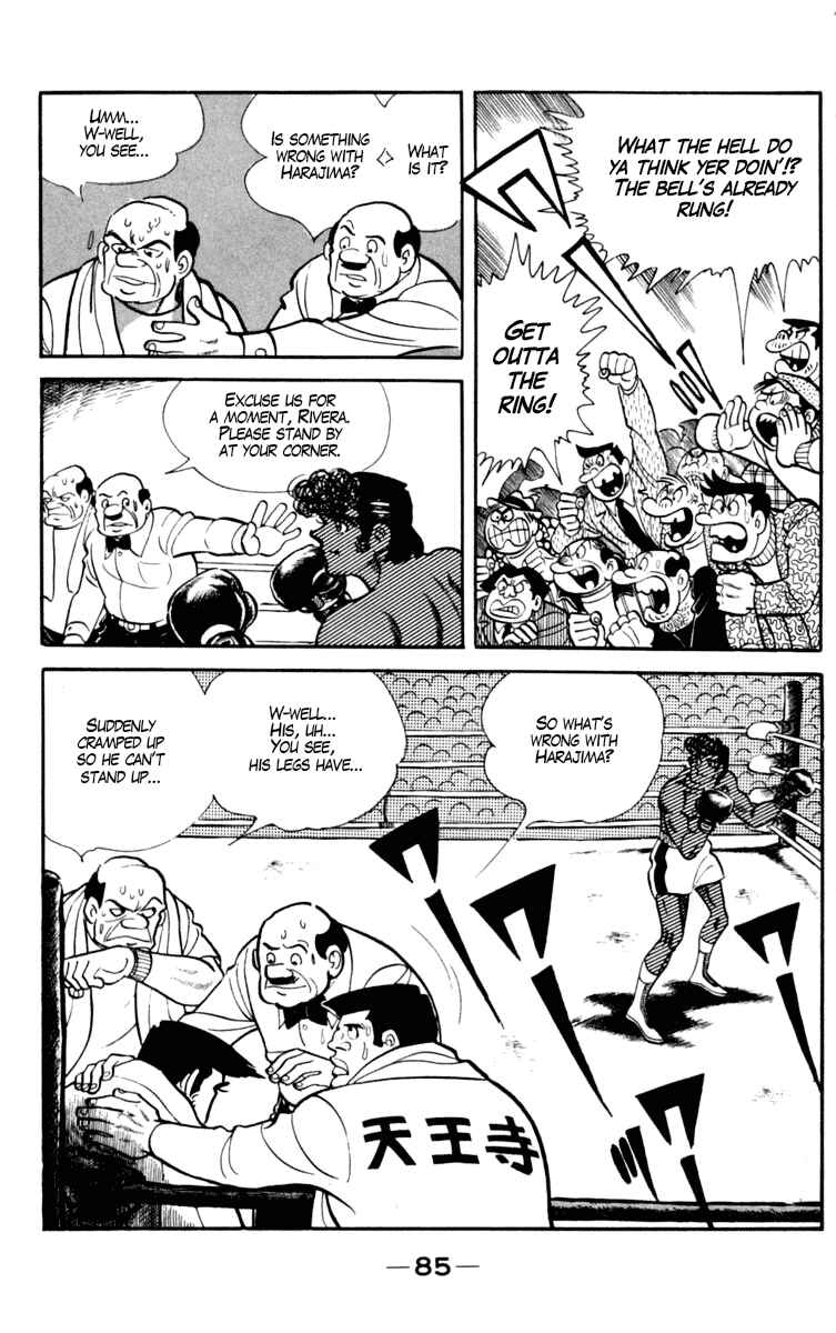 Page 26 Chapter 96 Tomorrows Joe