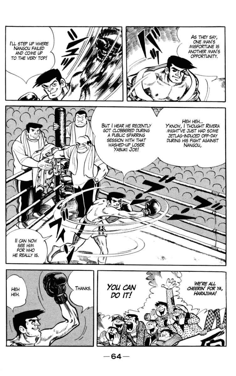 Page 5 Chapter 96 Tomorrows Joe