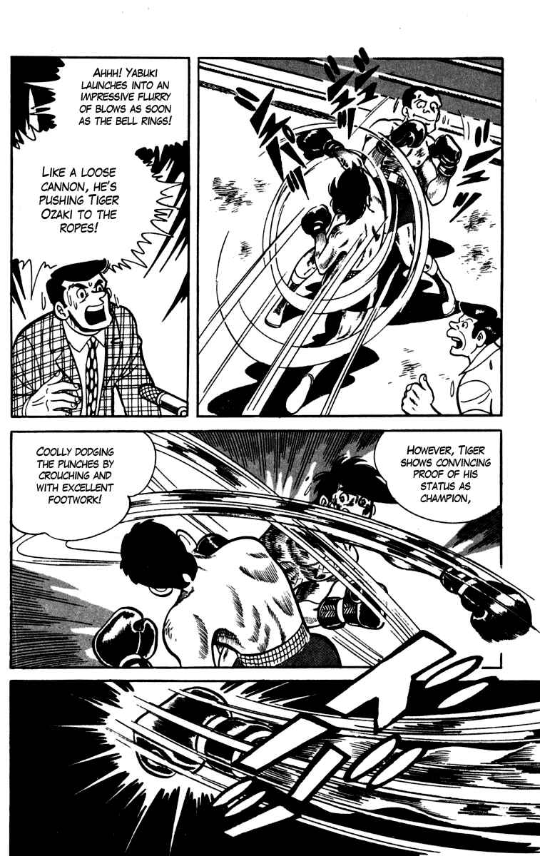Page 13 Chapter 84 Tomorrows Joe