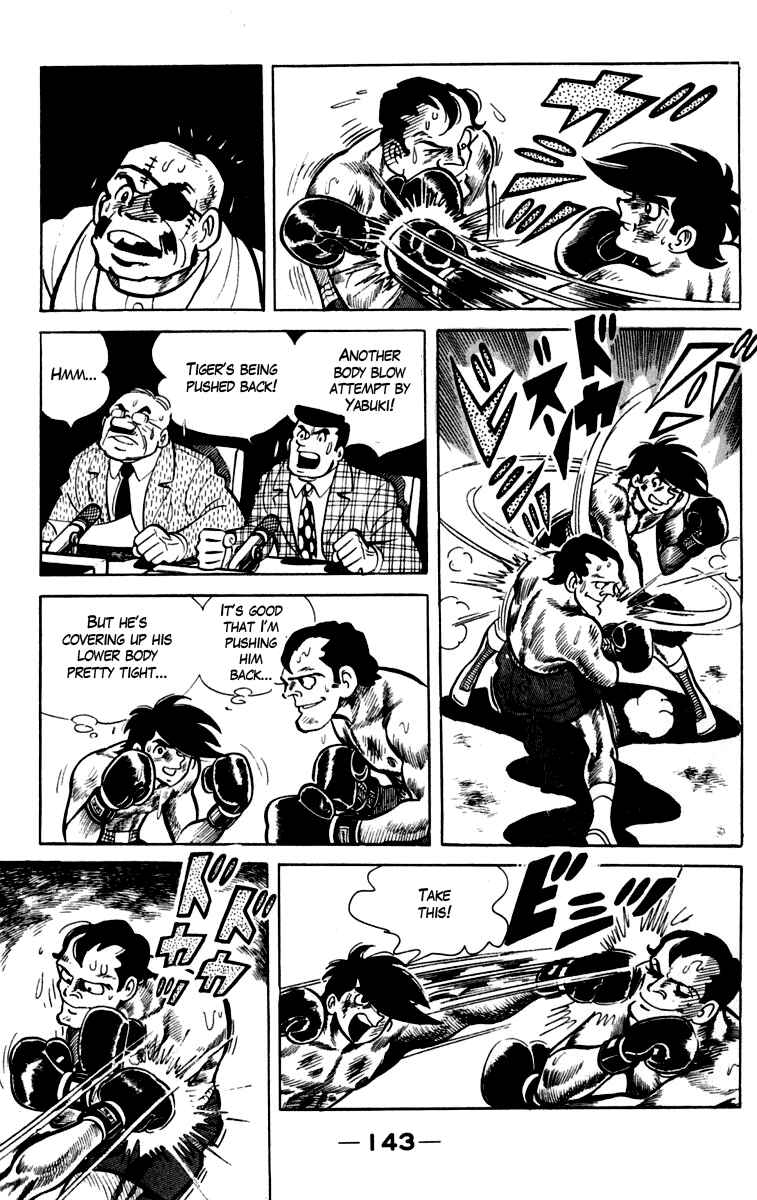 Page 26 Chapter 84 Tomorrows Joe