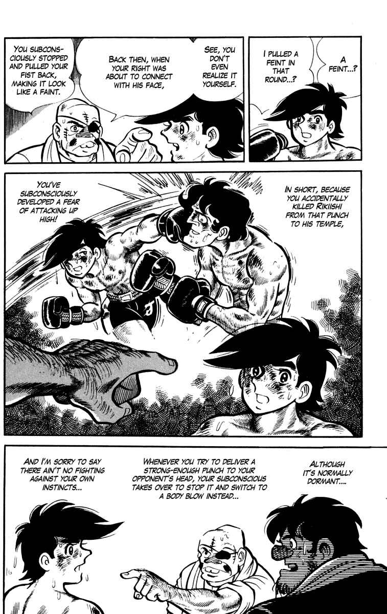 Page 33 Chapter 84 Tomorrows Joe