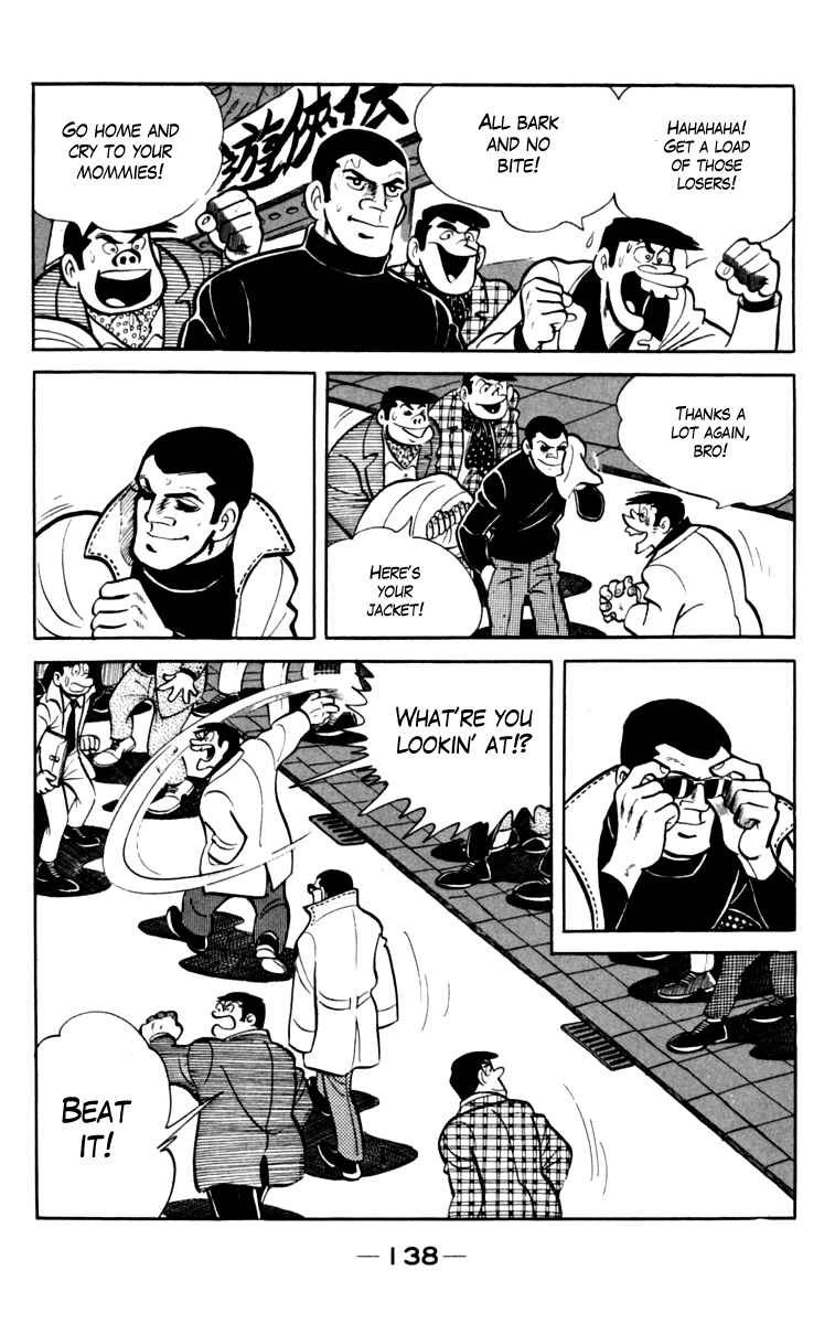 Page 12 Chapter 78 Tomorrows Joe