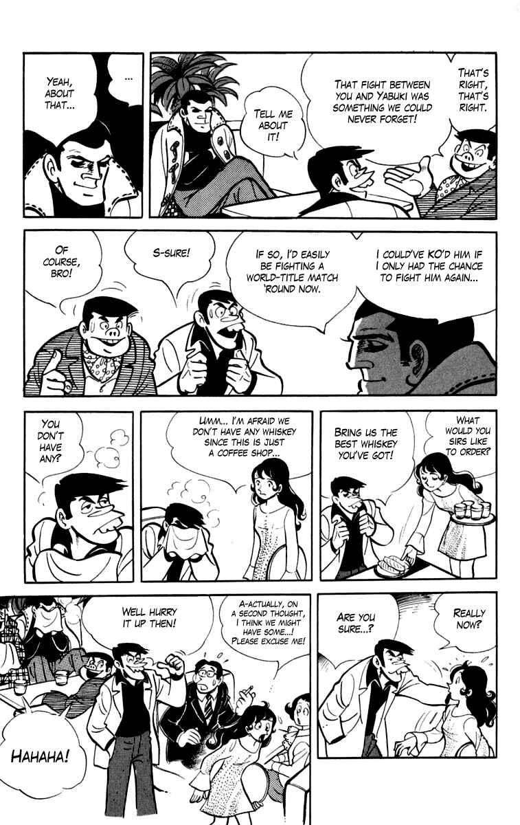 Page 16 Chapter 78 Tomorrows Joe