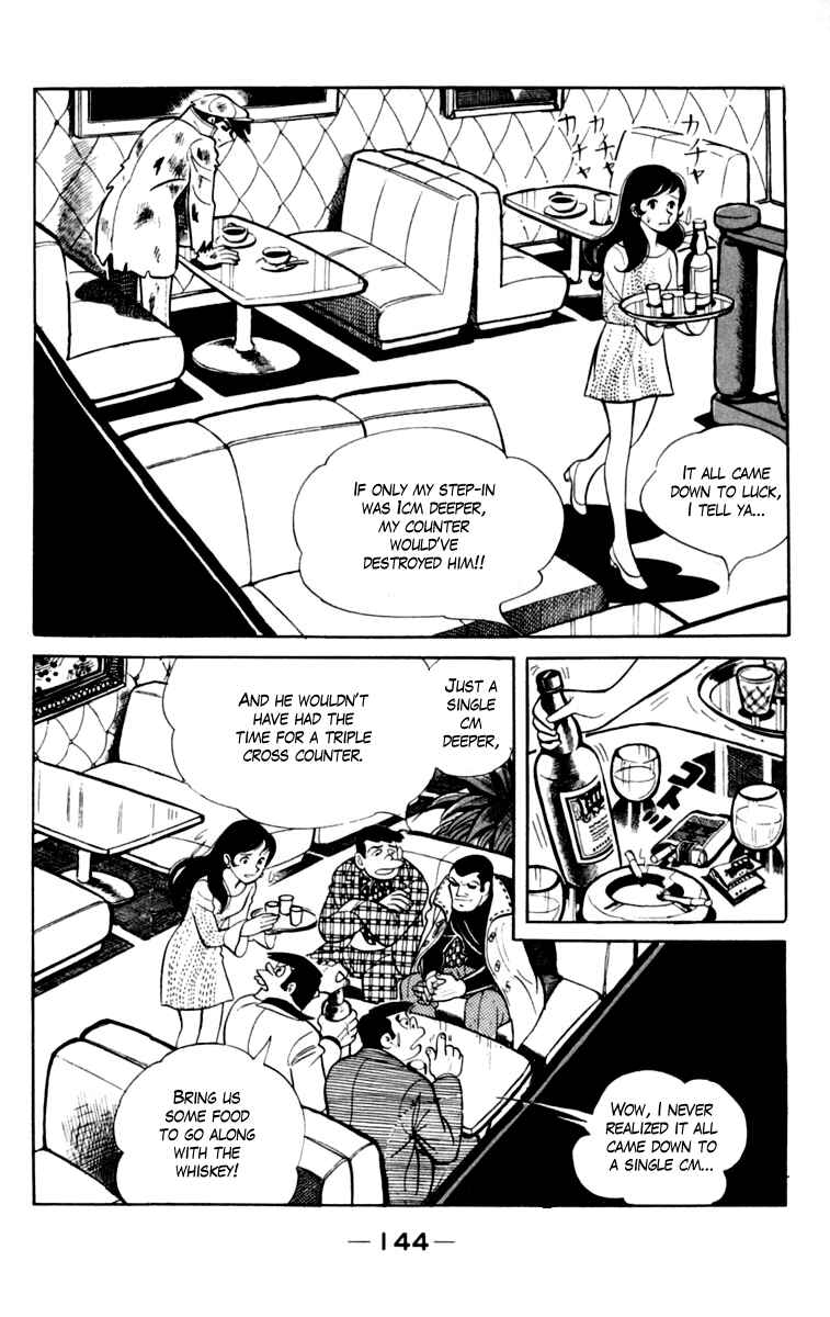Page 18 Chapter 78 Tomorrows Joe