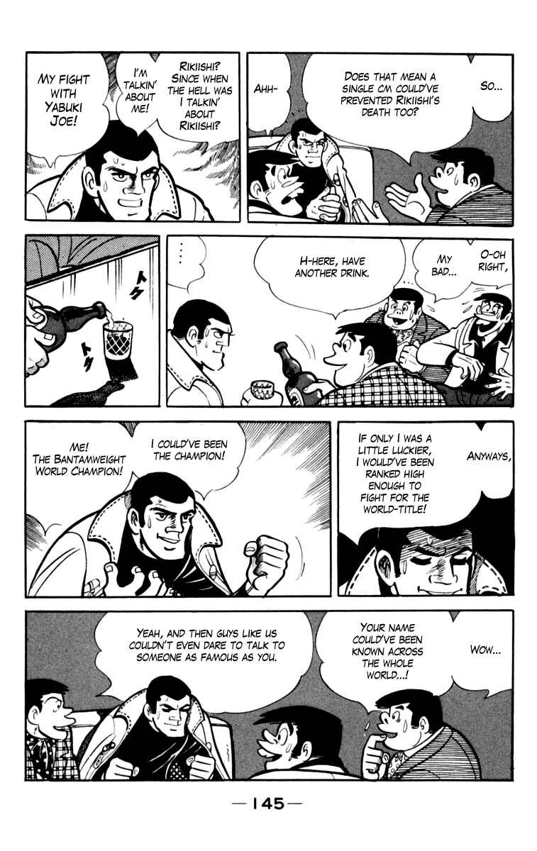 Page 19 Chapter 78 Tomorrows Joe