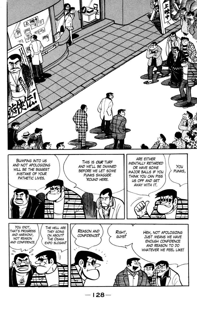 Page 2 Chapter 78 Tomorrows Joe
