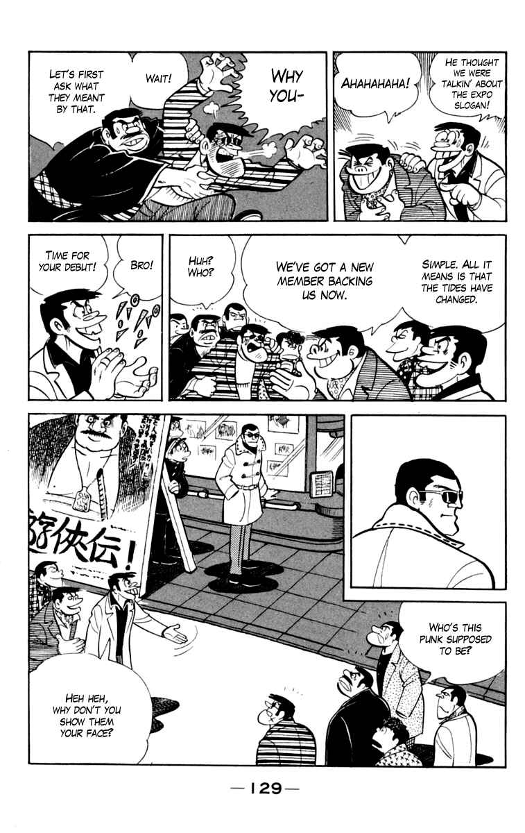 Page 3 Chapter 78 Tomorrows Joe
