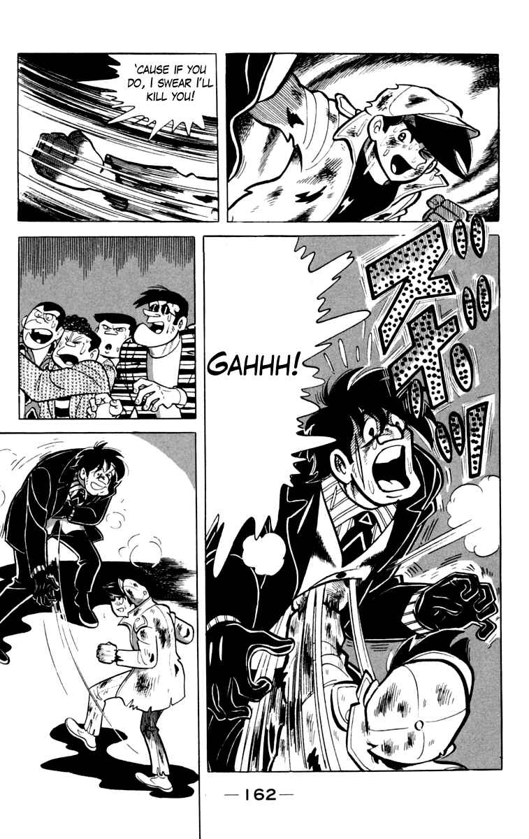 Page 36 Chapter 78 Tomorrows Joe
