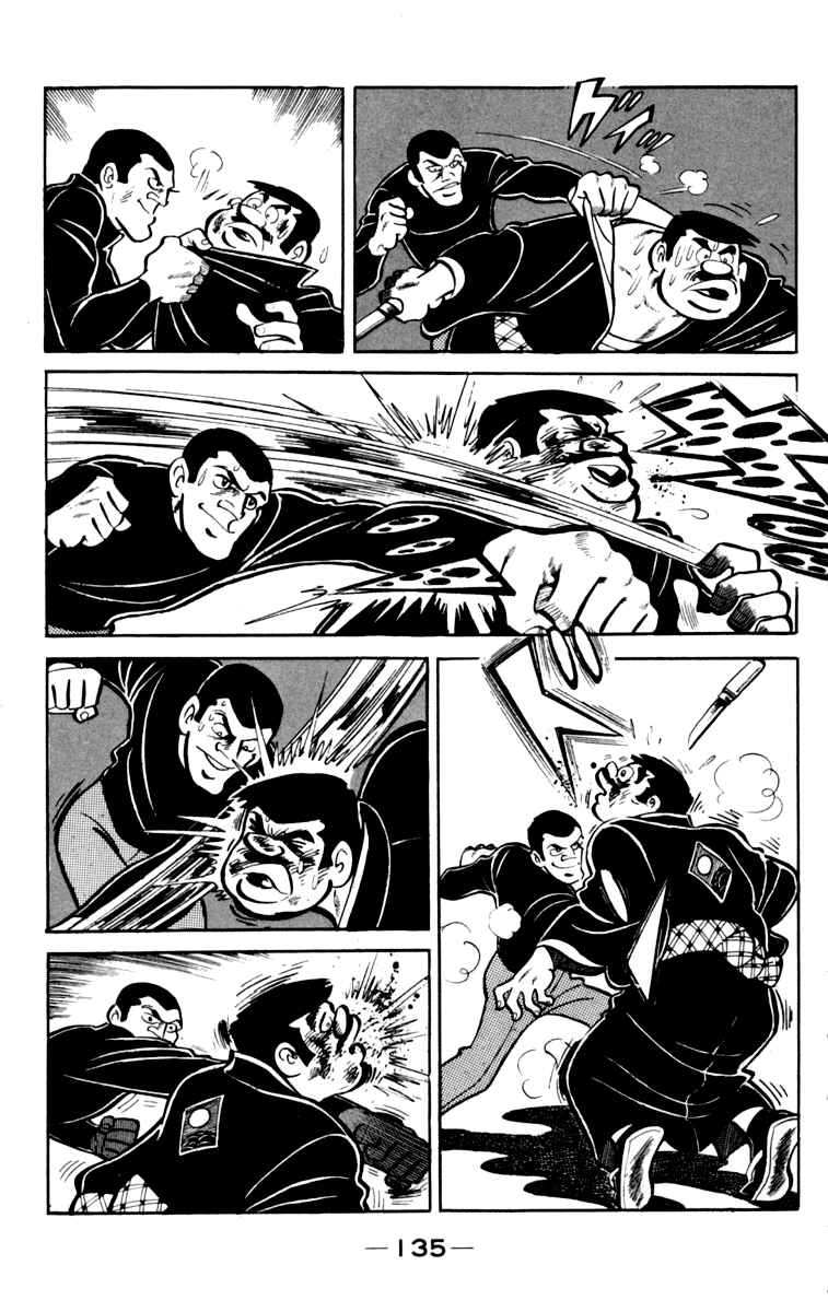 Page 9 Chapter 78 Tomorrows Joe